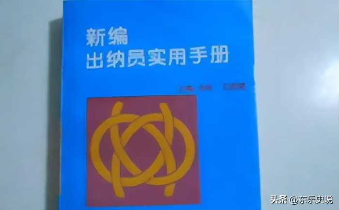 监狱中服刑的狠人，初中学历的詹恩贵，是如何骗走企业1900万的？