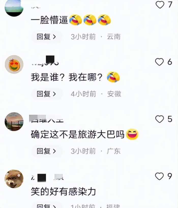 中俄互免签证之后，最让人担心的就是俄罗斯人来了不想回去了！