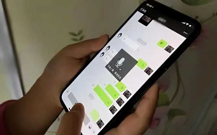 提醒大家：微信聊天尽量不要发语音。大家知道其中原因吗