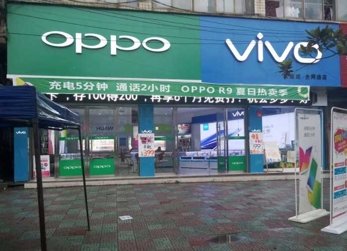 脱胎于步步高的vivo和OPPO，算不算一家？