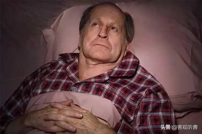 “8小时睡眠论”是错的？65岁以后，每天睡多久好？告诉你答案