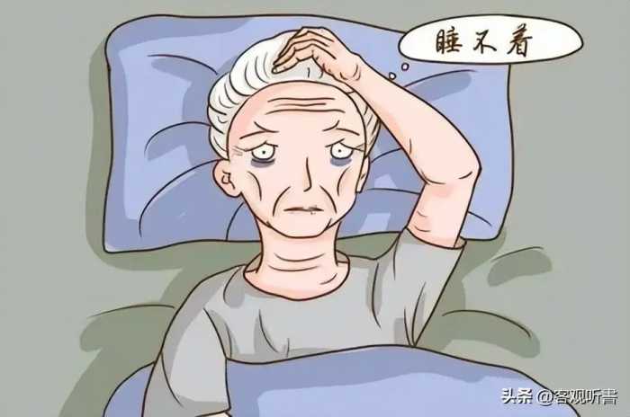 “8小时睡眠论”是错的？65岁以后，每天睡多久好？告诉你答案