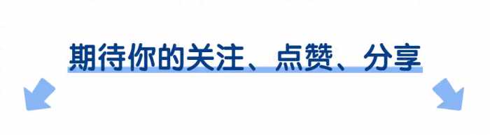 2024年华为Harmony OS走到新里程碑：取代iOS成为国内第二大智能?