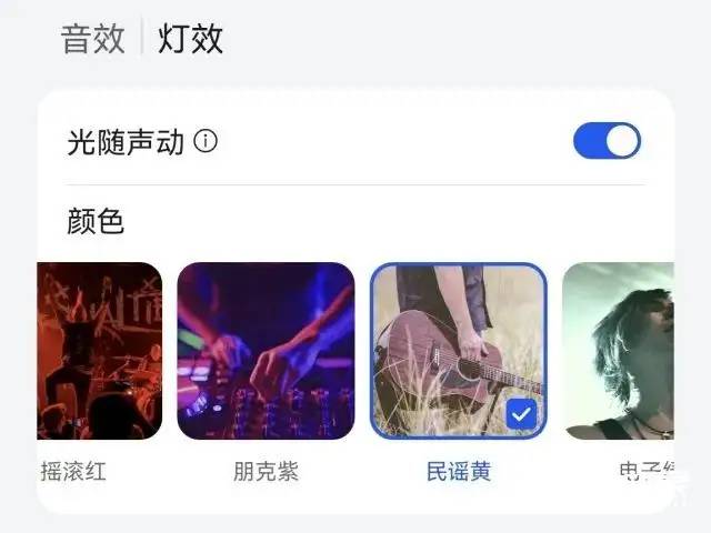 华为发布半透明Sound X！音质媲美万元音箱，居然还能“看见声音”