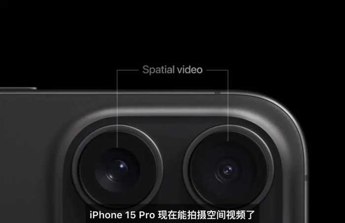 5999元起！iPhone 15四箭齐发：USB-C灵动岛4800万像素镜头成标配