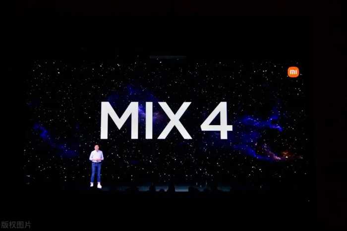 小米MIX4首批用户评价来了，好评率达到99%，其中一个差评很中肯