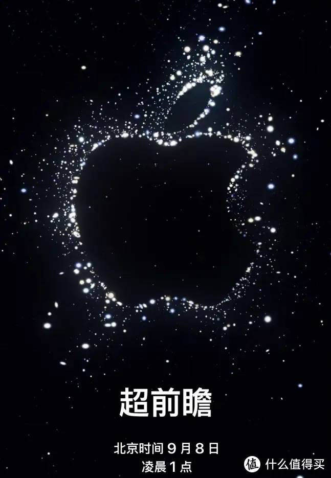 关于iphone14，你想知道的都在这里了