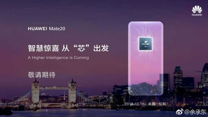 稳稳的！华为Mate 20 Pro真机谍照曝光：采用了曲面“刘海”屏