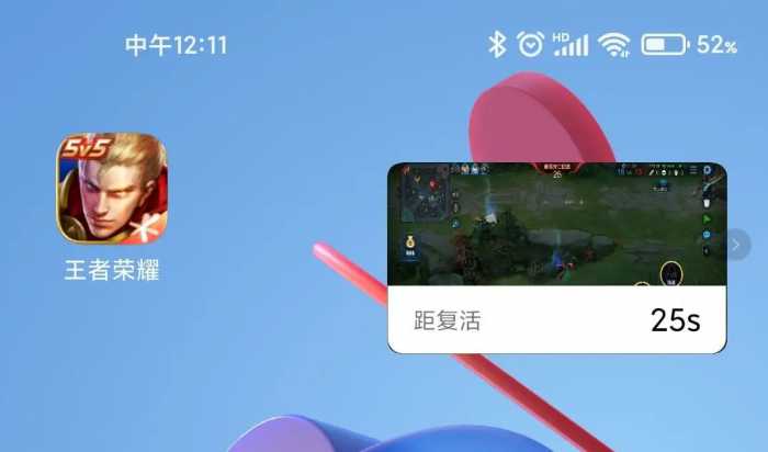 MIUI 12.5真的有那么神？体验一周后彻底服了