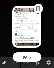 MIUI 12.5真的有那么神？体验一周后彻底服了