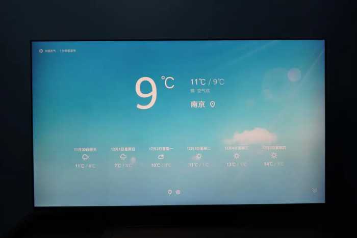或许它就是我们翘首以盼的未来电视，华为智慧屏V65开箱体验
