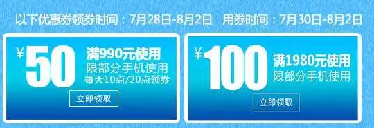 京东、苏宁、天猫、诺基亚小程序官方商城，诺基亚X5怎么买随你挑