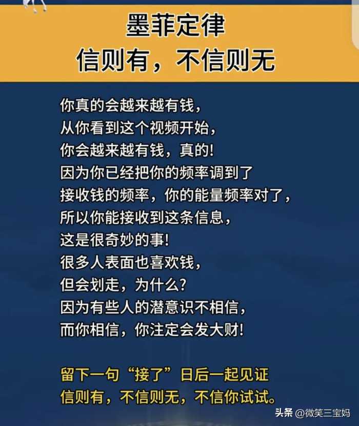 2024银行利率排名，终于有人整理出来了，收藏看看，有钱存哪家好