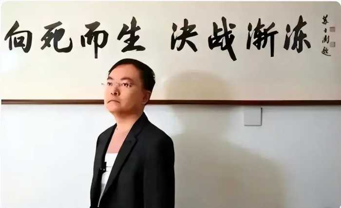 京东前副总裁在准备后事，遗嘱曝光：活不了几天，我不想穿睡衣走