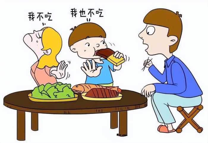 七个方法解决孩子挑食的问题