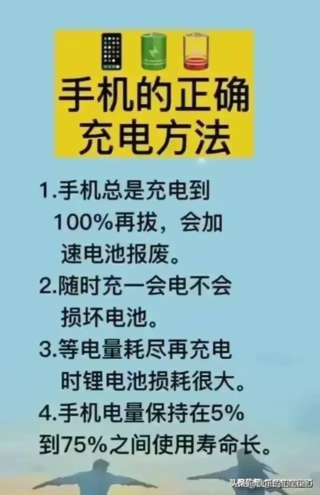 做菜要想好吃，一定要牢记调料顺序，需要的收藏