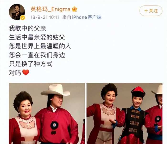 吉祥三宝现状：只剩母亲一人孤独终老，父亲去世、女儿远嫁韩国，