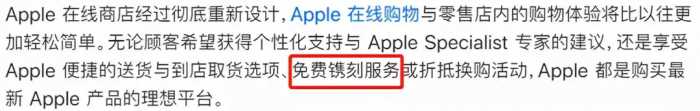 iPhone 13、新iPad 直降数百元！新机购买最全攻略来了