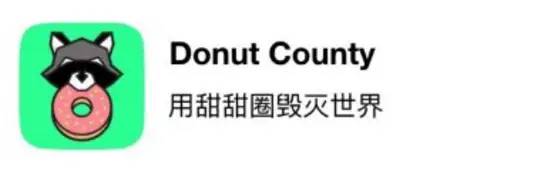 这十几个被评为 2018 年度最佳的 App，到底有多厉害？