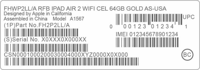 iPhone 序列号信息可以在哪些地方查看到？