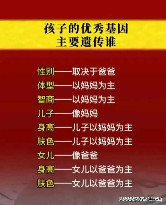 中国各省主食吃什么，各民族习俗。