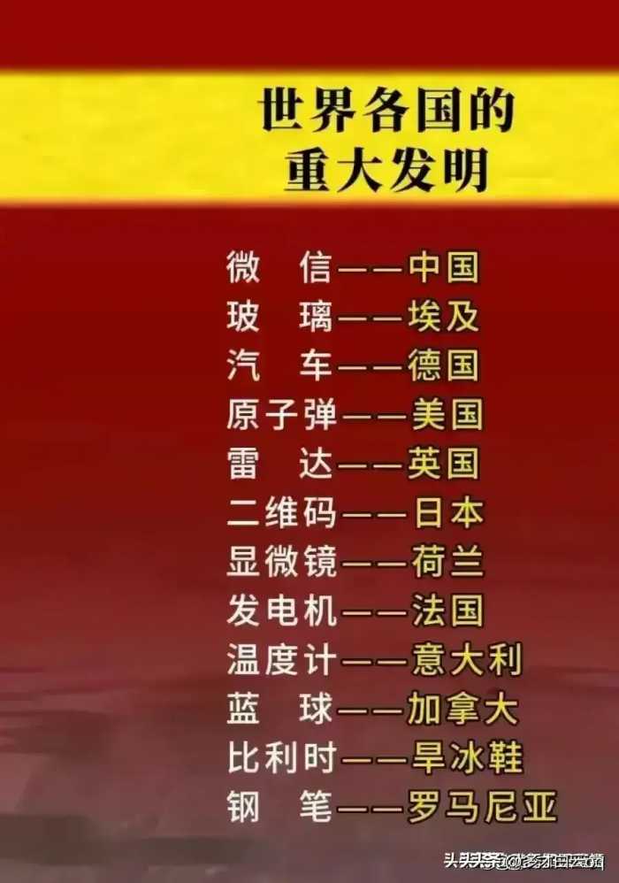 中国各省主食吃什么，各民族习俗。