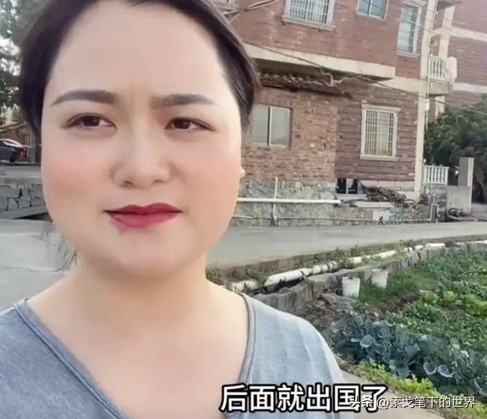 福建80后夫妻：在非洲闯荡15年，只赚钱不花钱，如今想回国却很难