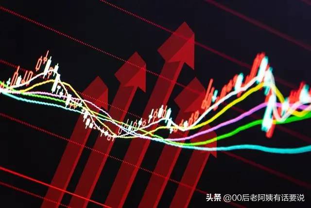 笑死在评论区！沪指涨3.03%，报2906.11点，中国石油罕见涨停！