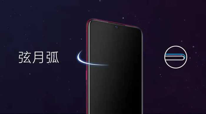 摒弃无脑堆硬件，vivo X23让游戏体验爽到飞