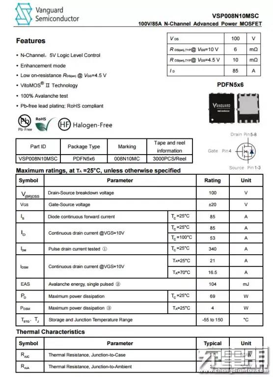 中兴推出65W三口氮化镓快充充电器，内部结构深度解析