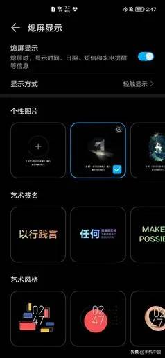 荣耀V40全面评测：一款开启荣耀新征程的平衡之作