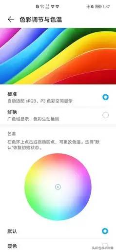 荣耀V40全面评测：一款开启荣耀新征程的平衡之作