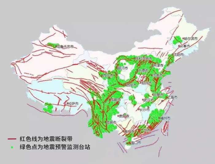 后悔没早点看到！只需4步开启TCL电视的地震预警功能