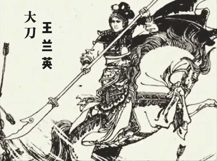 《杨家将》十大高手，杨六郎难上榜，杨七郎只排第三，谁排第一？