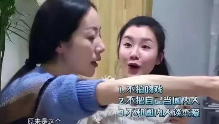 表面是艺人，实际上家世显赫的4位女星，个个根正苗红没人敢惹