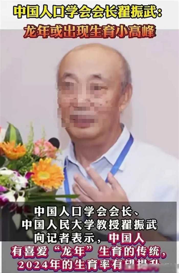 真离谱！“寡妇年”不宜结婚？惊动民政部怒批，网友评论区笑疯了