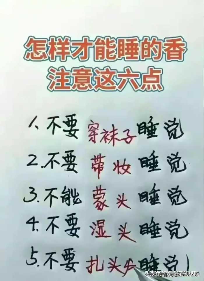 终于有人把“女性器官衰老时间表”整理出来了。收藏看看。