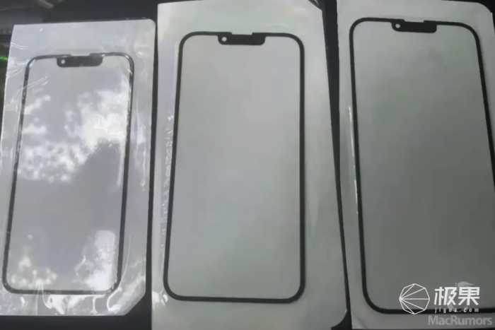 iPhone 13全曝光！高刷屏 屏下指纹，5499起