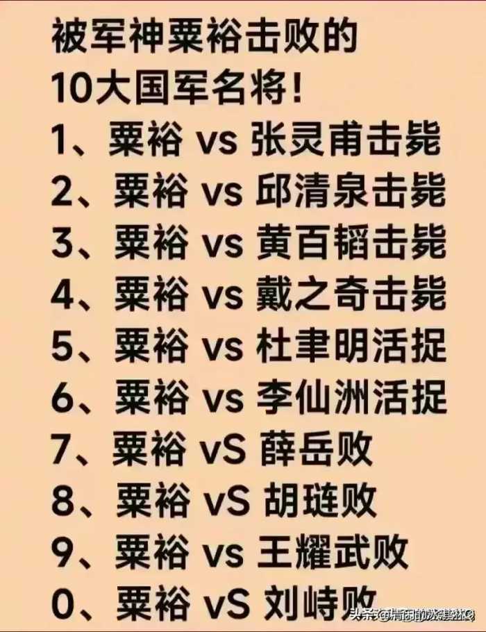 终于有人把老人离世前的8种状态，整理出来了，看完知识增涨。