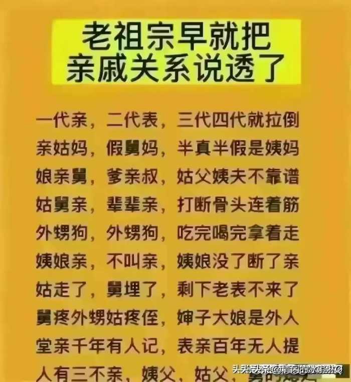 终于有人把老人离世前的8种状态，整理出来了，看完知识增涨。