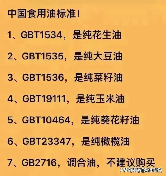 终于有人把老人离世前的8种状态，整理出来了，看完知识增涨。