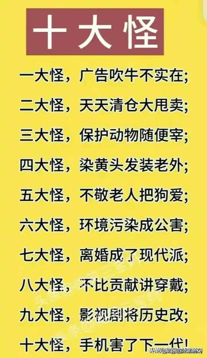 终于有人把老人离世前的8种状态，整理出来了，看完知识增涨。