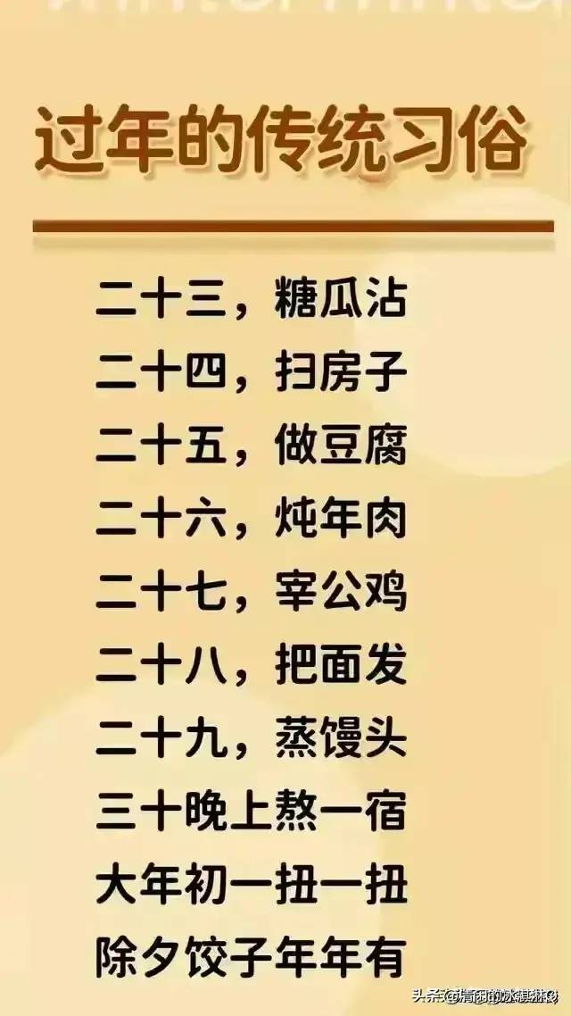 终于有人把老人离世前的8种状态，整理出来了，看完知识增涨。