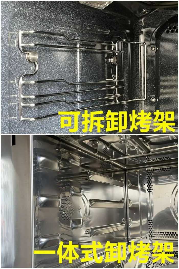 蒸烤箱搪瓷内胆与不锈钢内胆选购指南及深度拆解对比测评