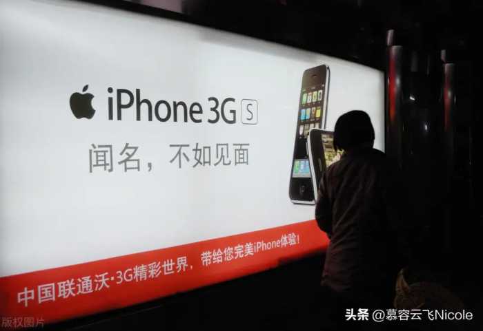 越来越大？iPhone尺寸发展：从3.5英寸到7英寸的演变