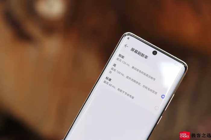 华为 P50 Pro 评测：不考虑 5G，它依旧是最好的旗舰之一