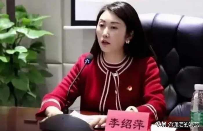 湖南44岁女干部婚内出轨年轻男子，不雅照曝光！