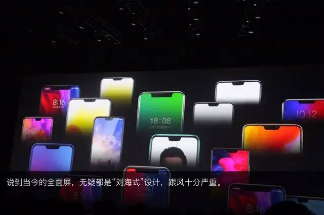 魅族16th plus使用评测：魅族，我可以再等你！