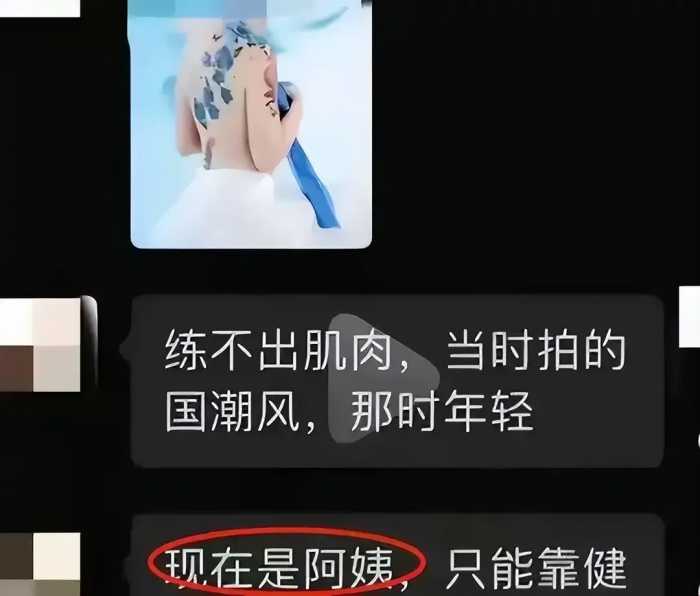 李绍萍局长生活非常奢侈，过度放纵享受，自称白酒只喝茅台！