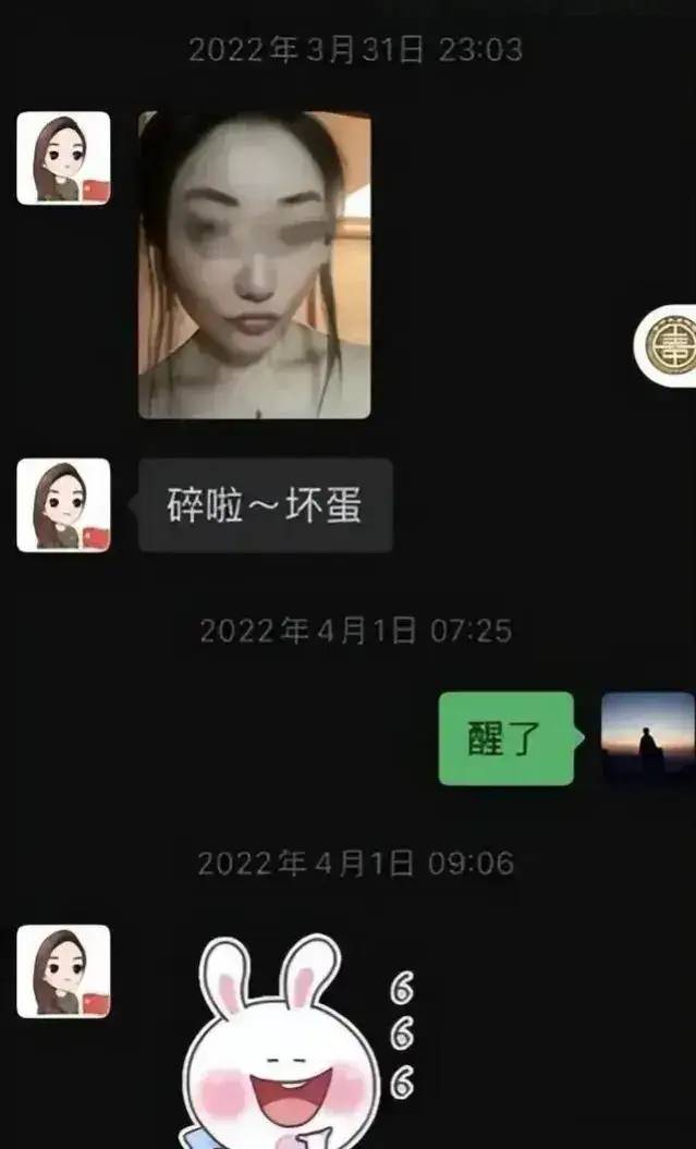 李绍萍局长生活非常奢侈，过度放纵享受，自称白酒只喝茅台！